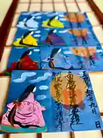 常清寺の御朱印