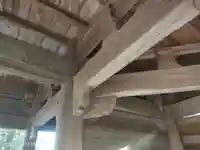 真福寺のその他建物