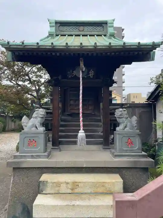 宝蔵院(東京都)