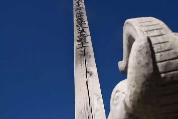 長福寿寺のその他建物