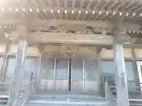 円乗院(神奈川県)