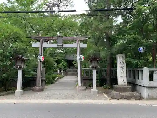 宮山神社(神奈川県)