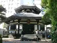 天徳寺(東京都)