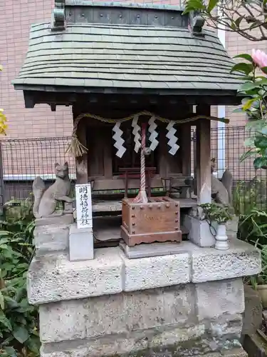 柳森神社の末社・摂社