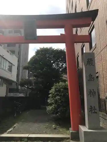 羽衣町厳島神社（関内厳島神社・横浜弁天）(神奈川県)