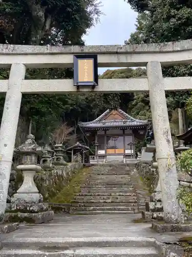 天之御中主尊神社の鳥居