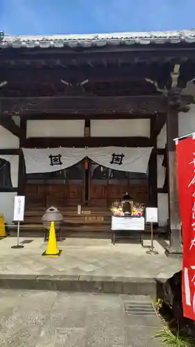 本妙院(東京都)