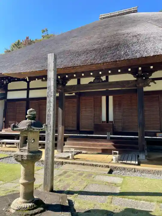 横浜 西方寺(神奈川県)
