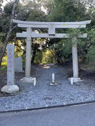 大洗磯前神社(茨城県)