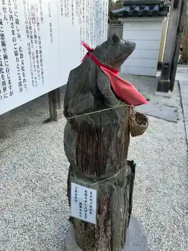 忉利天上寺(兵庫県)