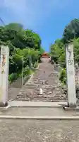 伊佐爾波神社(愛媛県)