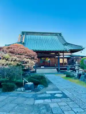 九品寺(神奈川県)