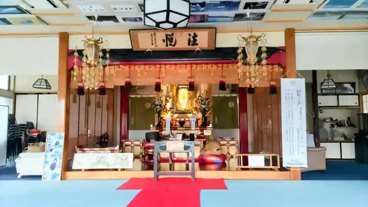 正授院(静岡県)