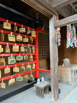 八幡宮(茨城県)