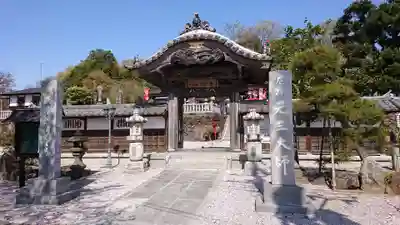 寺岡山元三大師の山門・神門