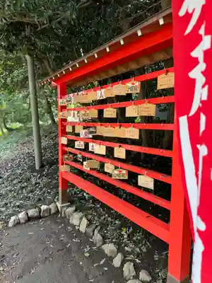 中山神社(埼玉県)