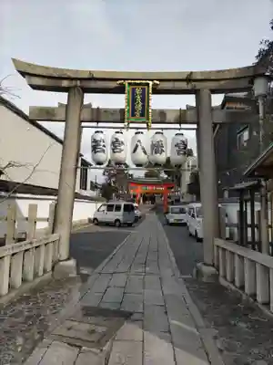 若宮八幡宮（陶器神社）(京都府)
