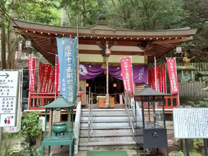 大本山七宝瀧寺(大阪府)