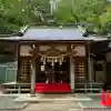 茅ヶ崎杉山神社(神奈川県)
