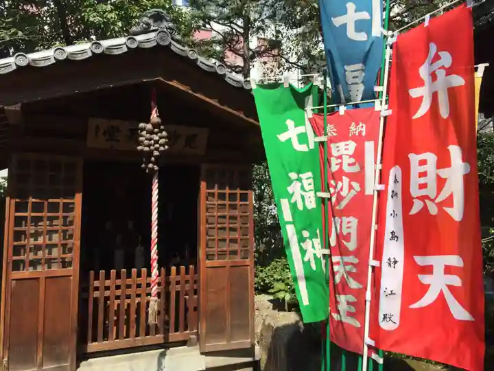 源覚寺のその他建物