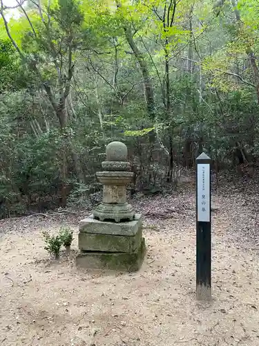 岩屋寺(岡山県)