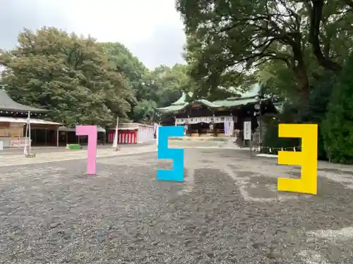 大宮八幡宮(東京都)