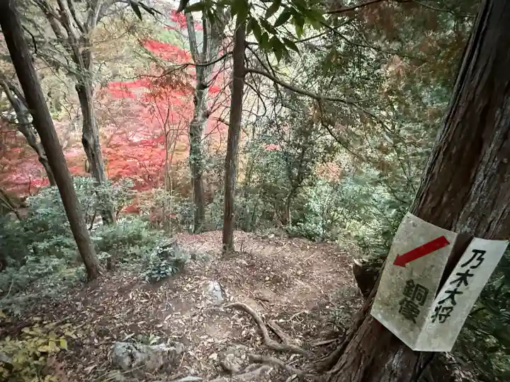秩父御嶽神社(埼玉県)