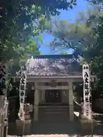 八百富神社の末社・摂社