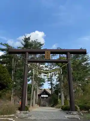 大正神社の鳥居