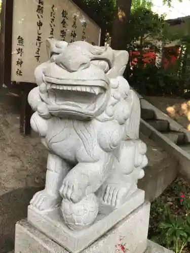 自由が丘熊野神社の狛犬