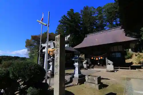 長屋神社の本殿