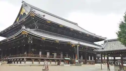 東本願寺（真宗本廟）の建物その他