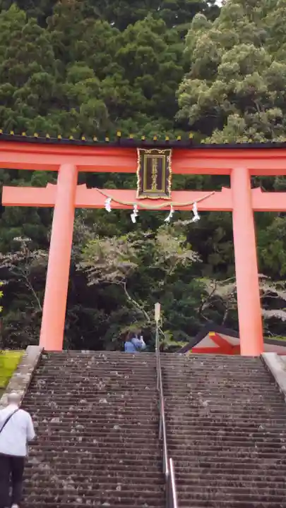 熊野那智大社(和歌山県)