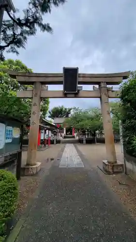 元郷氷川神社の鳥居