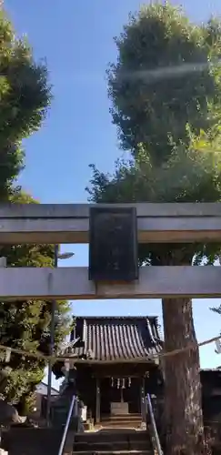 愛宕神社(千葉県)