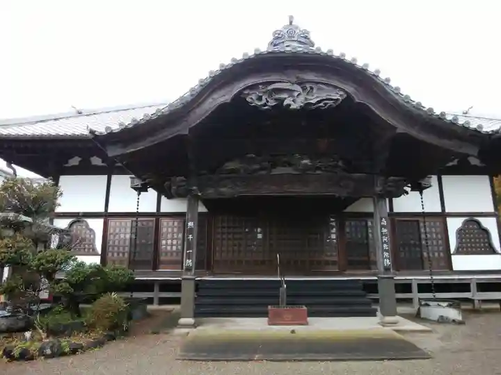 永徳寺(群馬県)