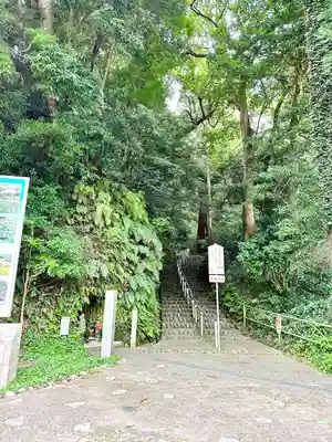 笠森寺(千葉県)