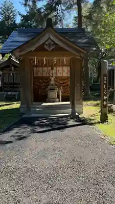 蒼柴神社(新潟県)