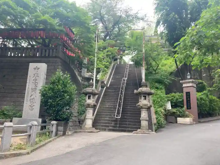 市谷亀岡八幡宮の{uncategorized: "未分類", other: "その他", undefined: "問題あり", building: "その他建物", grave: "お墓", sacred_gate: "鳥居", guardian: "狛犬", statue: "像", buddha: "仏像", history: "歴史", nature: "自然", garden: "庭園", animal: "動物", pagoda: "塔", temizu: "手水舎", mountain_gate: "山門・神門", sanctuary: "本殿・本堂", subordinate: "末社・摂社", art: "芸術", scenery: "景色", jizo: "地蔵", ema: "絵馬", goshuin: "御朱印", omikuji: "おみくじ", items: "授与品その他", amulet: "お守り", goshuincho: "御朱印帳", eats: "食事", festival: "お祭り", votive_dance: "神楽", shichigosan: "七五三参", wedding: "結婚式", experience: "体験その他", initially: "初詣", around: "周辺", anti_infection: "感染症対策"}