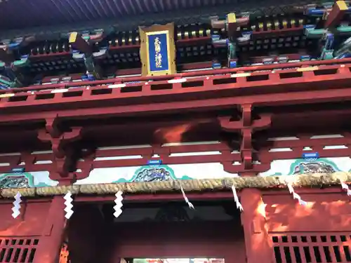 久能山東照宮(静岡県)