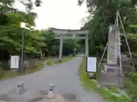 柳廼社のその他建物