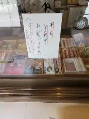 間々田八幡宮のその他建物