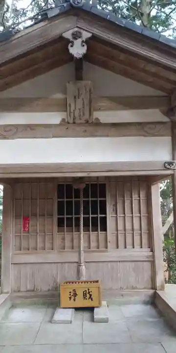 瓦屋寺のその他建物