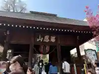 弘明寺の{uncategorized: "未分類", other: "その他", undefined: "問題あり", building: "その他建物", grave: "お墓", sacred_gate: "鳥居", guardian: "狛犬", statue: "像", buddha: "仏像", history: "歴史", nature: "自然", garden: "庭園", animal: "動物", pagoda: "塔", temizu: "手水舎", mountain_gate: "山門・神門", sanctuary: "本殿・本堂", subordinate: "末社・摂社", art: "芸術", scenery: "景色", jizo: "地蔵", ema: "絵馬", goshuin: "御朱印", omikuji: "おみくじ", items: "授与品その他", amulet: "お守り", goshuincho: "御朱印帳", eats: "食事", festival: "お祭り", votive_dance: "神楽", shichigosan: "七五三参", wedding: "結婚式", experience: "体験その他", initially: "初詣", around: "周辺", anti_infection: "感染症対策"}