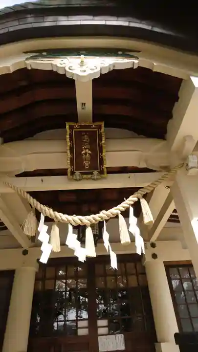 鳴海八幡宮のその他建物