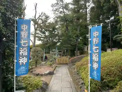 中野沼袋氷川神社(東京都)