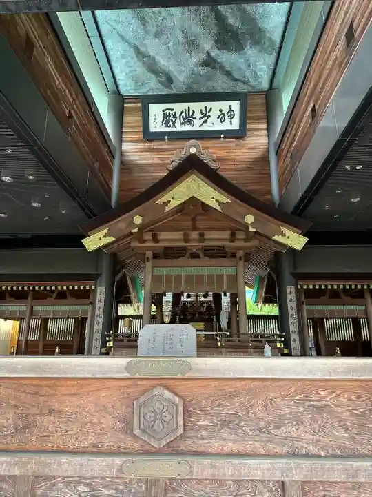 常陸国出雲大社(茨城県)