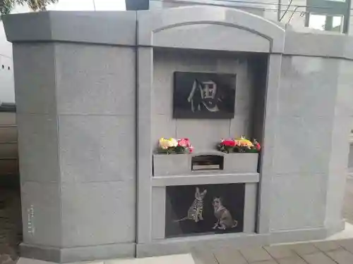 梅窓院(東京都)