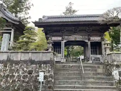 延光寺(高知県)