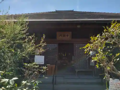 円照寺(兵庫県)